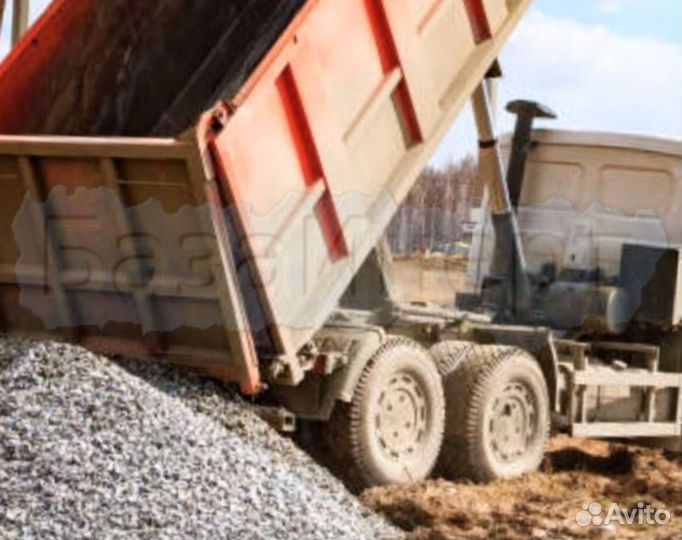 Отсев Песок Щебень пгс