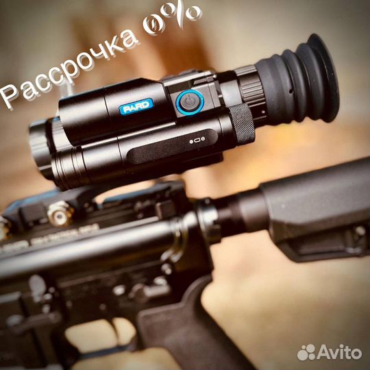 Тепловизор прицел и монокуляр в Paccpoчку