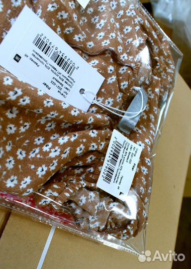 Упаковка товара / Глажка вещей