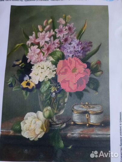 Рисунок на ткани для вышивания бисером