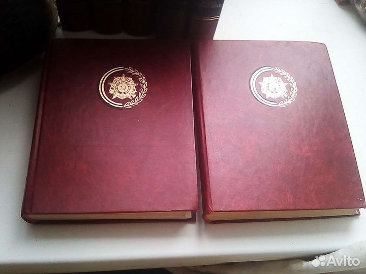 Книги о ВОВ