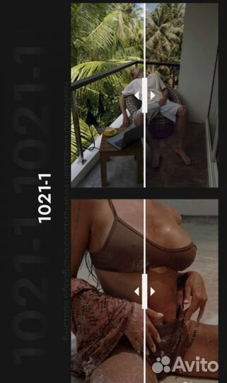 Пресеты lightroom (Судаковой Евгении )