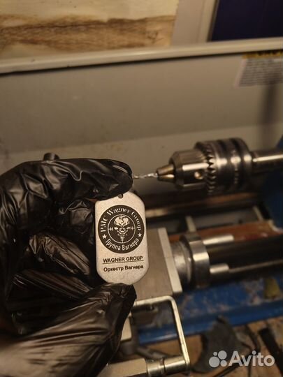 Жетон с гравировкой