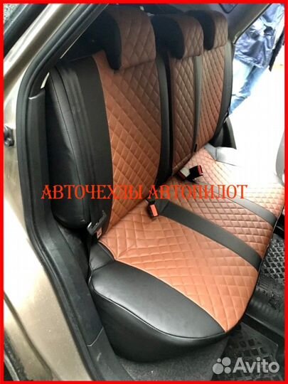 Чехлы Автопилот Nissan Qashqai 1 из экокожи Ромб