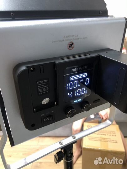 Neewer 660
