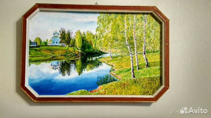 Картина 75 х 50см