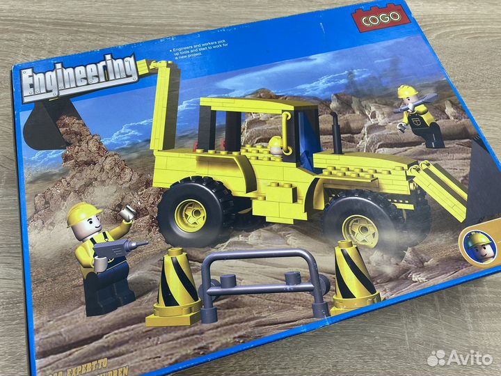 Конструктор трактор 220деталей