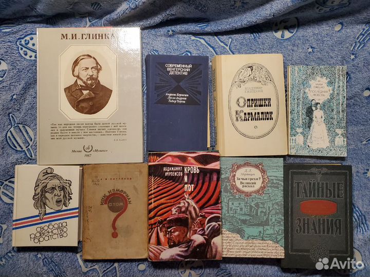 Разные книги 3