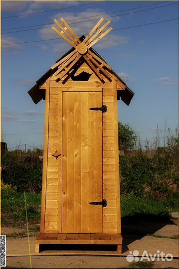 Дачный туалет от производителя HME562