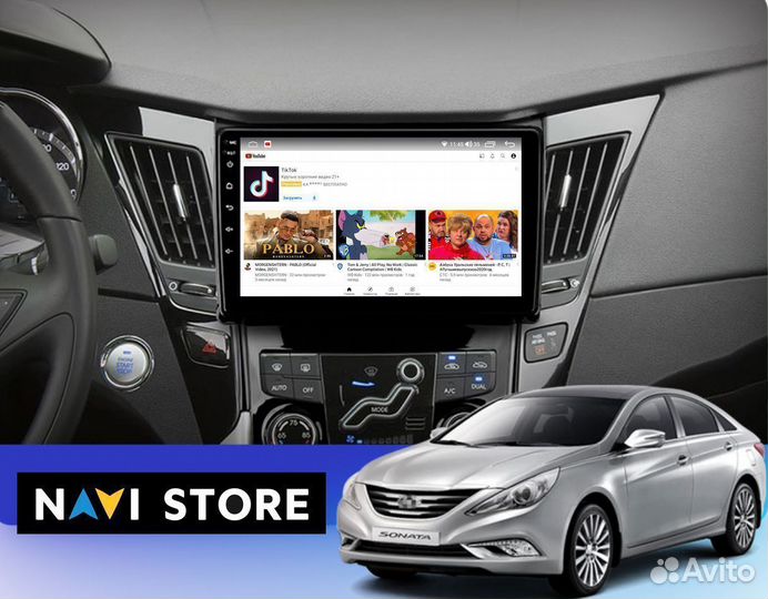 Магнитола Android Hyundai Sonata 2009-2014 1/32Gb