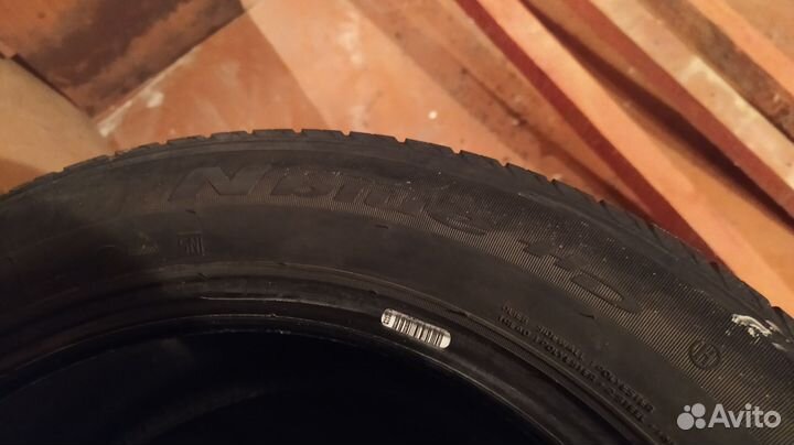 Nexen N'Blue HD Plus 215/55 R17