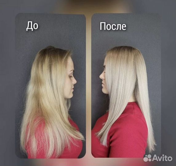 Парикмахер