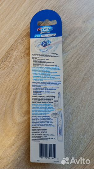 Насадки на электро-зубную щётку Crest spinbrush