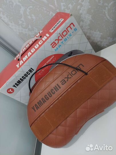 Yamaguchi axiom matrix-s