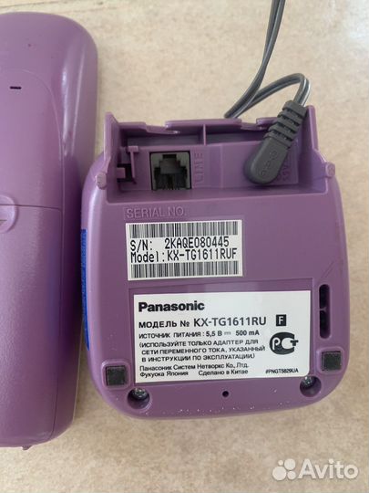 Panasonic радиотелефон