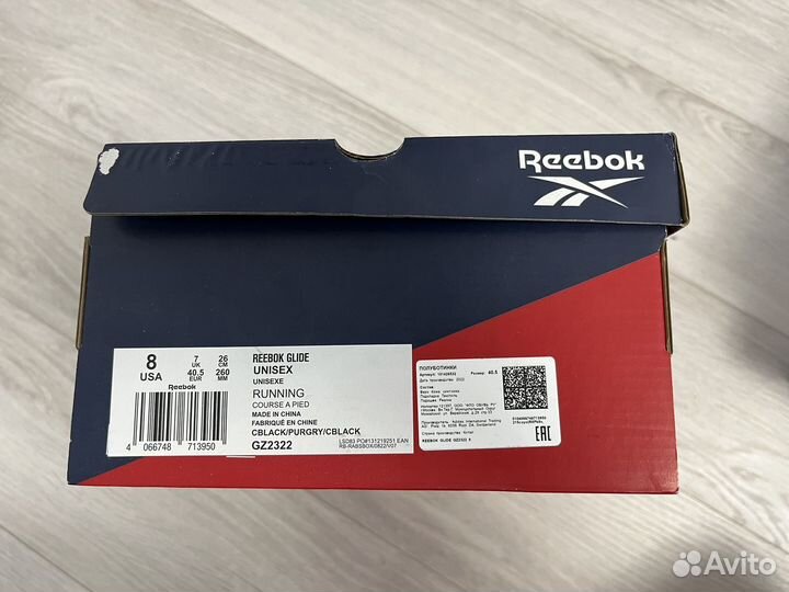 Кроссовки Reebok Glide