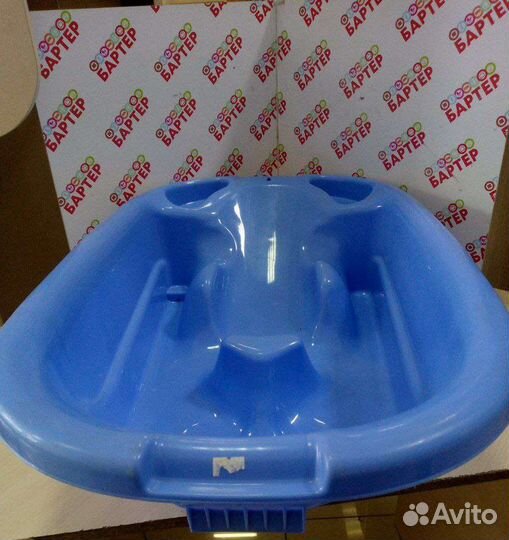 Ванна детская 151-6130 Б10