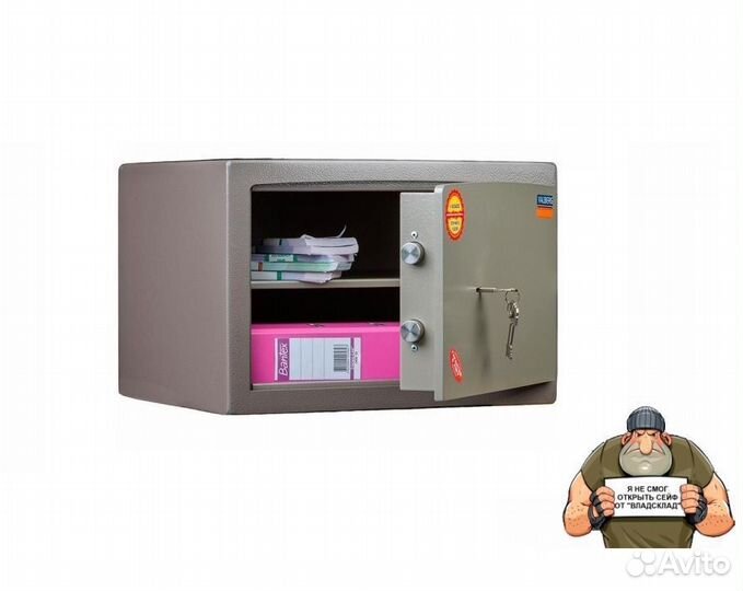 Сейф офисный