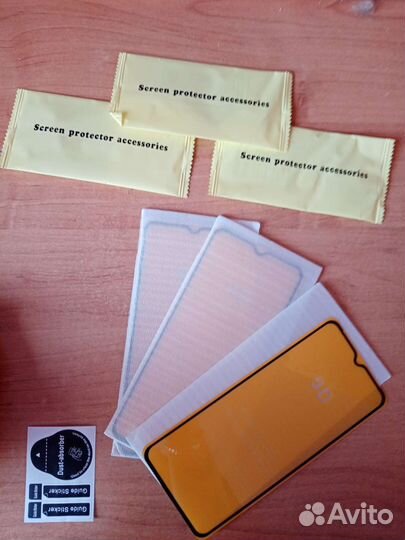 Защитное стекло