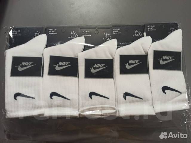 Носки nike высокие