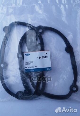 Прокладка крышки ГБЦ 1 848 542 ford 1848542
