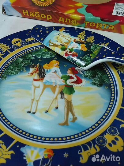 Наборы разные