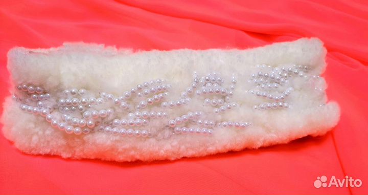 Меховая Повязка