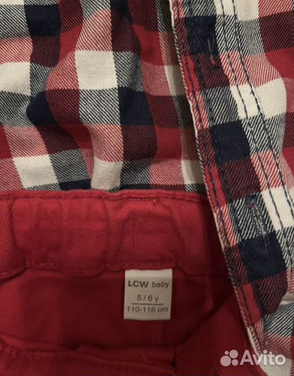 Джинсы и рубашка