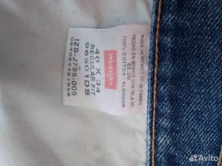 Wrangler Five Star,W40