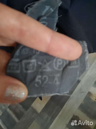 Полицейская форма мужская 50-52