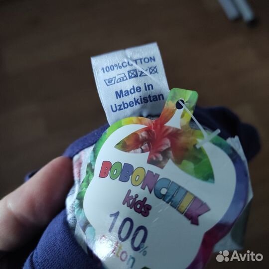 Лонгслив новый р146