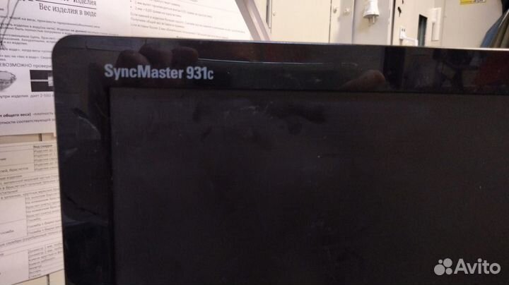 Продается монитор