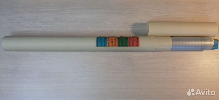 Лекальное устройство Brother