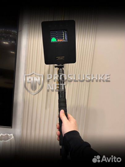 Поиск прослушки, жучков и скрытых камер