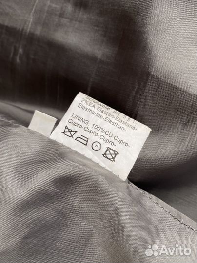 Ermanno scervino юбка