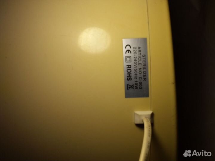 Стерилизатор уф