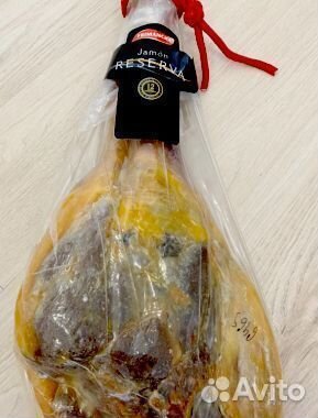 Хамон Резерва оптом