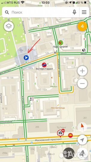 Чехол-книжка iPhone XR