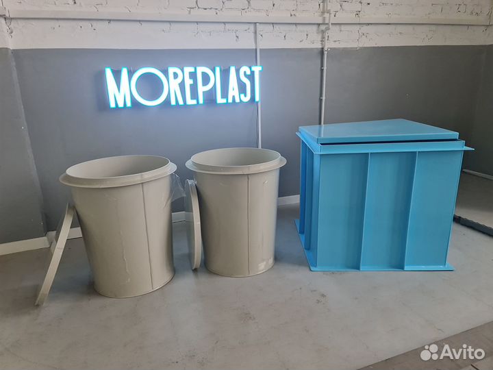 Ёмкость полипропиленовая (BPb8x2)