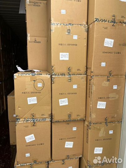 Asic Antminer T21 190th