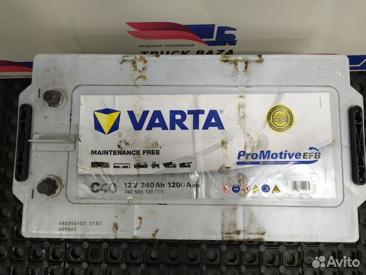 740500120 Аккумуляторная батарея