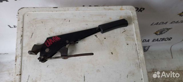 Ручник Лада Калина