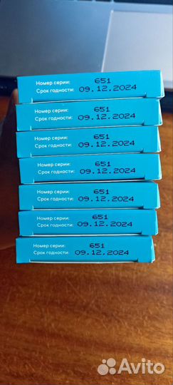 Тест-полоски Сателлит