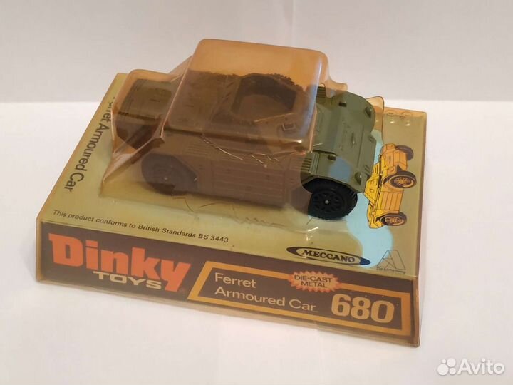 Модели Dinky toys (2шт. Ленд Ровер)