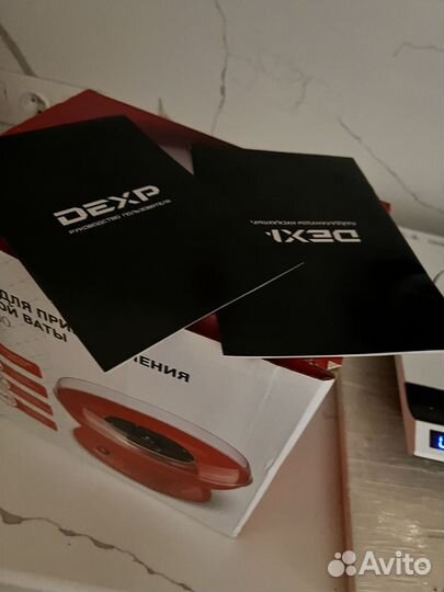 Прибор для приготовления сахарной ваты