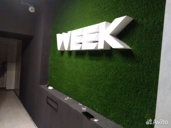 Трава (газон) искусственная 30мм