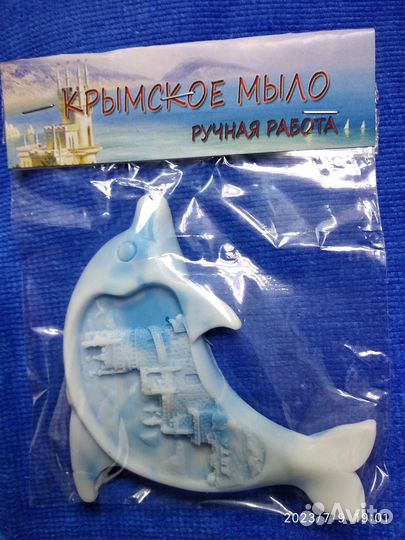 Мыло ручной работы