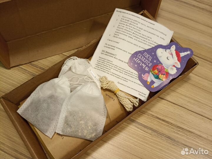 Набор по изготовлению свечей из вощины