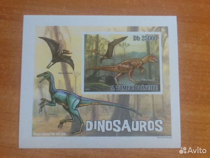 Почтовые марки флора и фауна 2