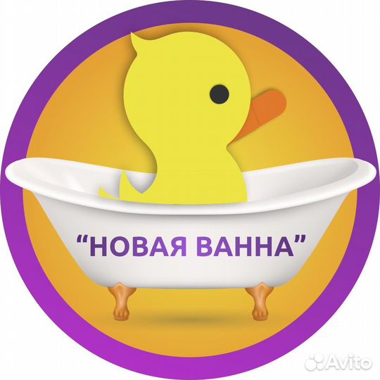 Мастер по реставрации ванн